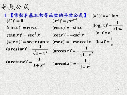 C++的四种强制转换 _强制转换函数