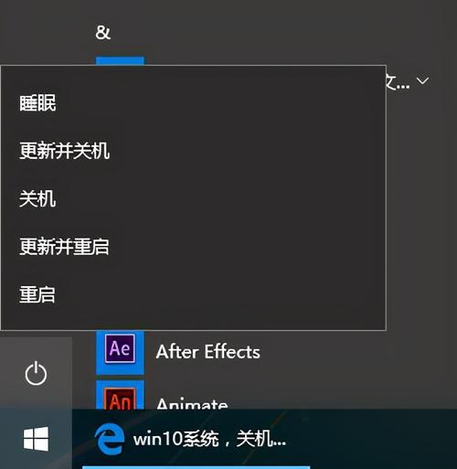 win10系统有哪些优化技巧？