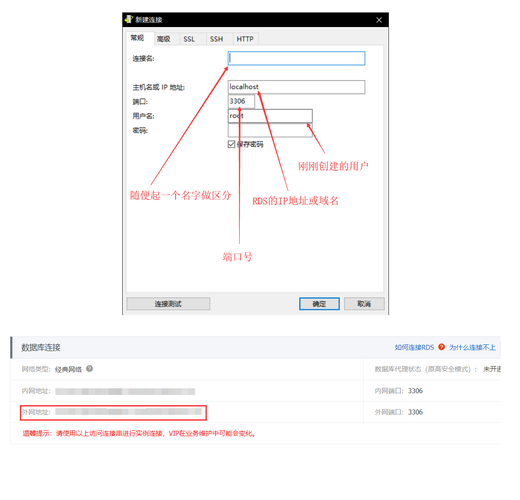 可以设置白名单_设置IP白名单分组