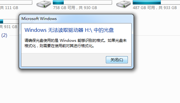 win10系统刻录不了光盘怎么办？