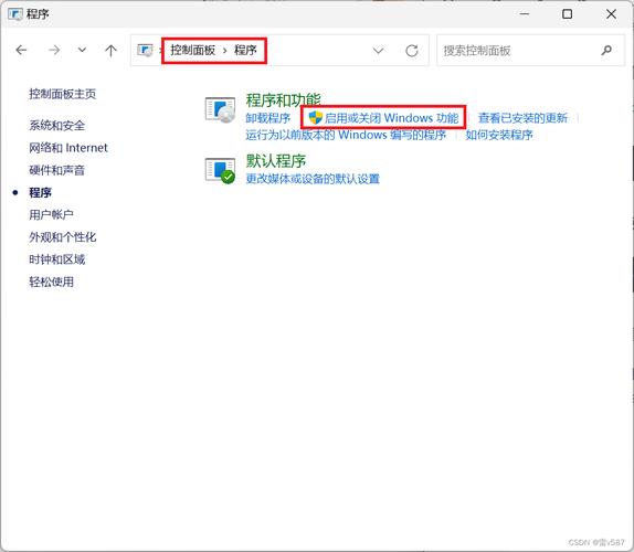 Win10升级要卸载virtualbox virtualbox与Win10不兼容怎么办