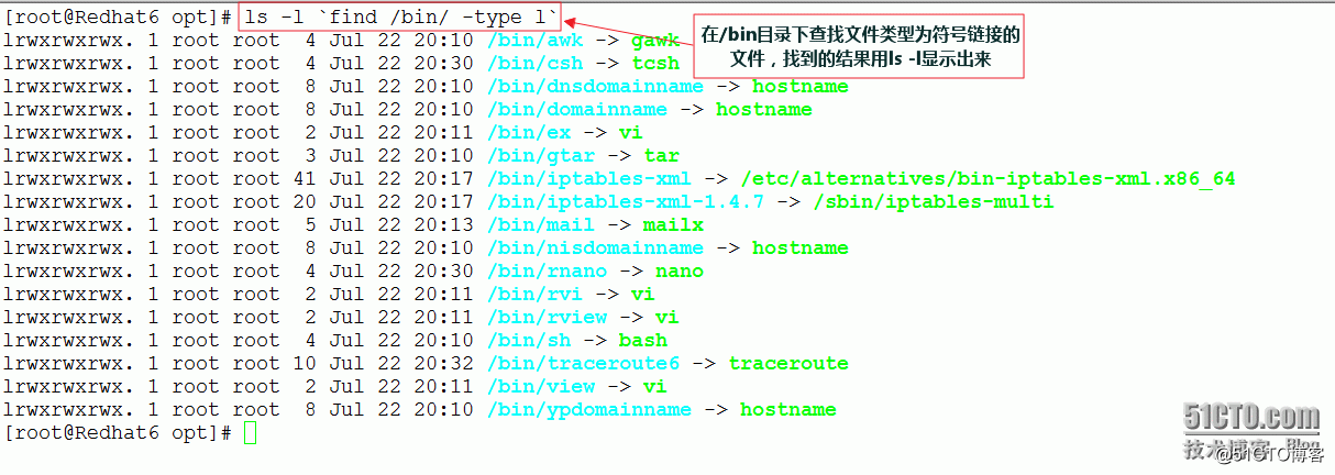 linux查找文件方法find