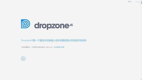 dropzonejs _