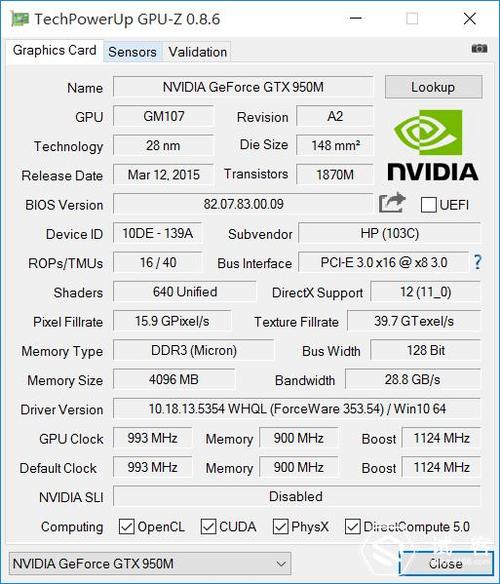  GPU 云运算主机试用报告