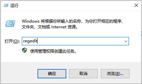 win7亮度调节不见了怎么解决？