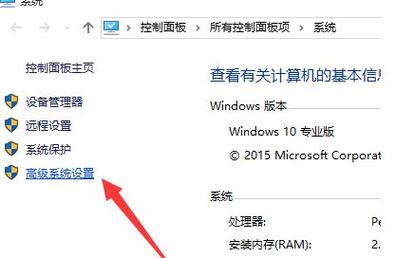 如何解决Win11系统内存占用高？