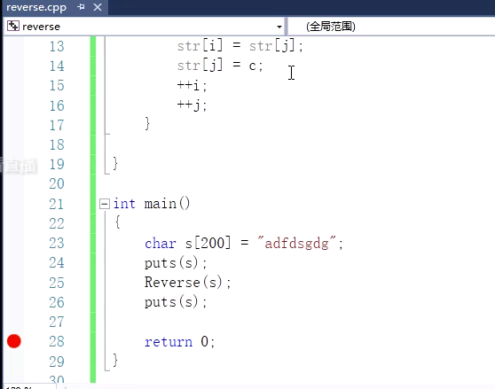 php字符串转换_字符串逆序转换