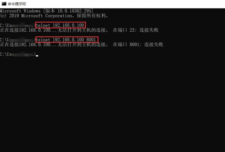 客户端到服务器telnet 80端口_Telnet客户端连接Memcached