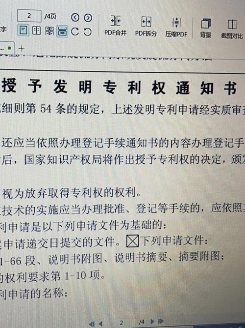 对象存储OBS桶相关授权项_桶相关授权项