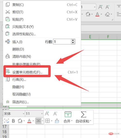 WPS某个表格反应很慢怎么办？