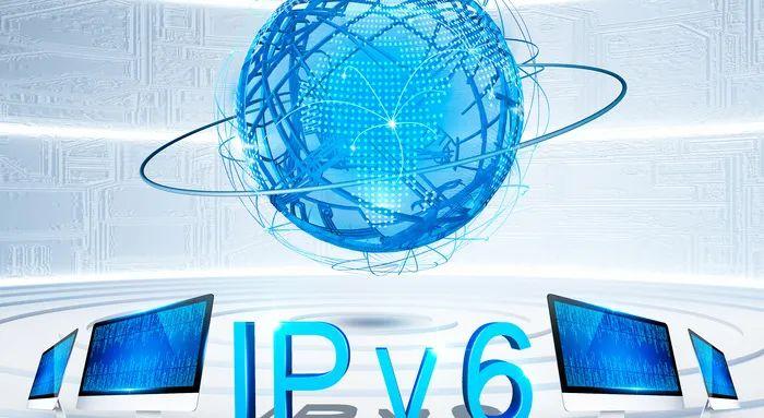 IPV6是什么?