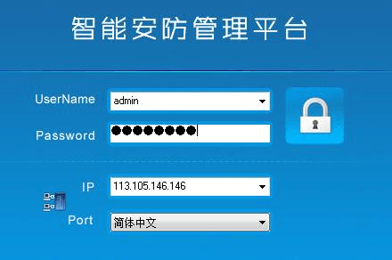 cms手机客户端服务器是什么意思