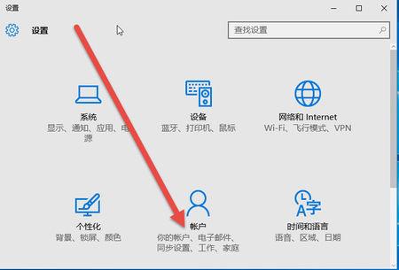 win10系统怎么设置禁止本地登录？