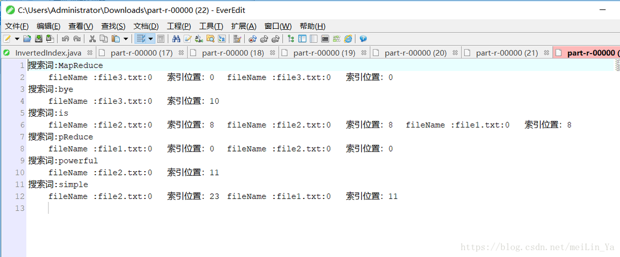 倒序索引 mapreduce_倒序索引提取数组