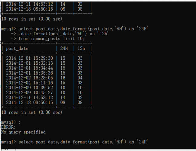 动态mysql数据库语句吗_动态语句