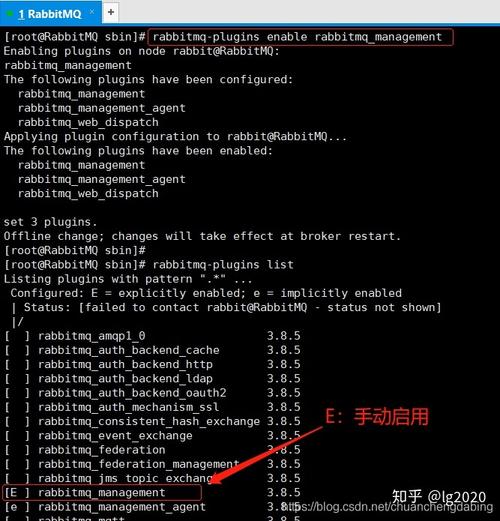 多个客户端 服务器_客户端是否可以连接同个RabbitMQ下多个Vhost？