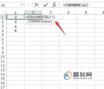 isnumber函数怎么用