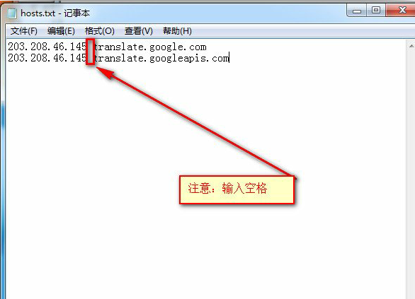 谷歌浏览器提示此网页无法翻译的解决方法