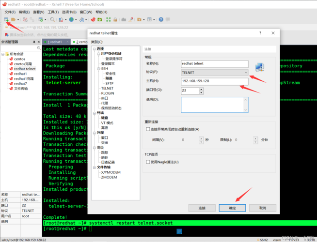 客户端到服务器telnet 80端口_Telnet客户端连接Memcached