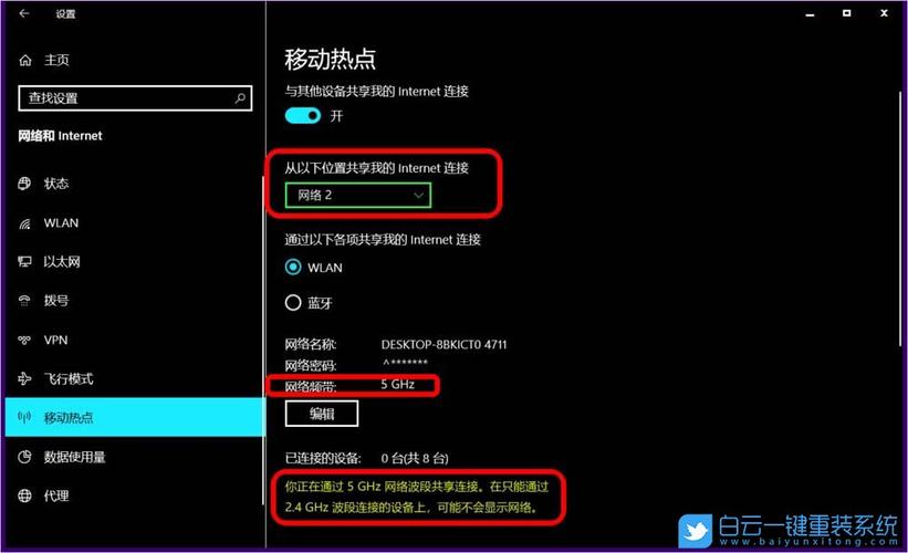 雷神911PlusR笔记本一键安装win11系统教程