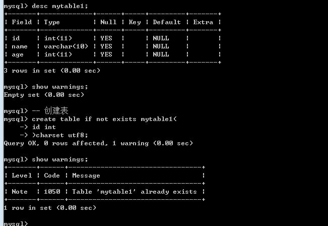 php判断是否存在mysql数据库中_判断桶是否存在