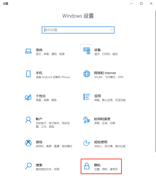 Win10系统怎么格式化清除所有数据？