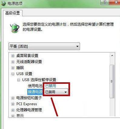 win10双显示器鼠标过不去怎么办？