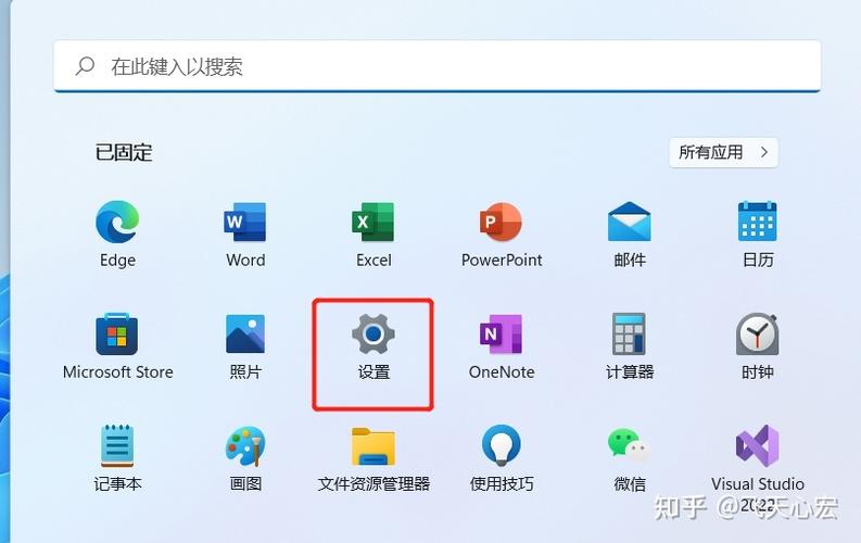 win11telnet服务如何开启？