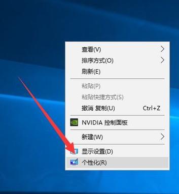 win11下载软件桌面没图标怎么办?桌面没软件图标的解决方法