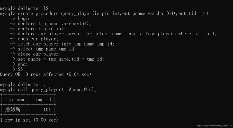 调用mysql的数据库_Mysql数据库