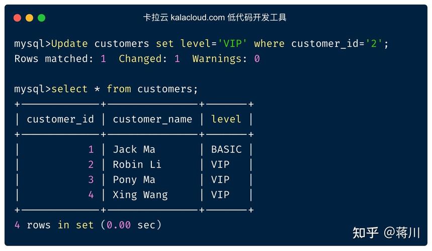 dos新建mysql数据库_新建MySQL连接