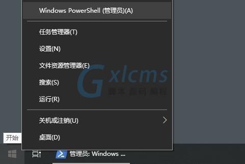 windows10看不了缩略图刷新后出现一下又消失了怎么办？