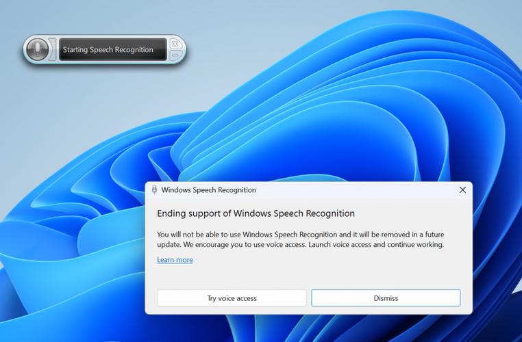 微软Win11 Build 23606 Dev预览版发布，Windows 语音识别将被弃用！