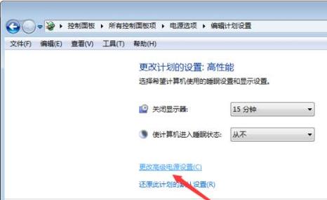 win10玩游戏时cpu自动降频怎么回事？