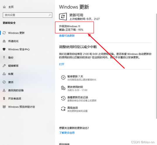 联想win10怎么升级win11？