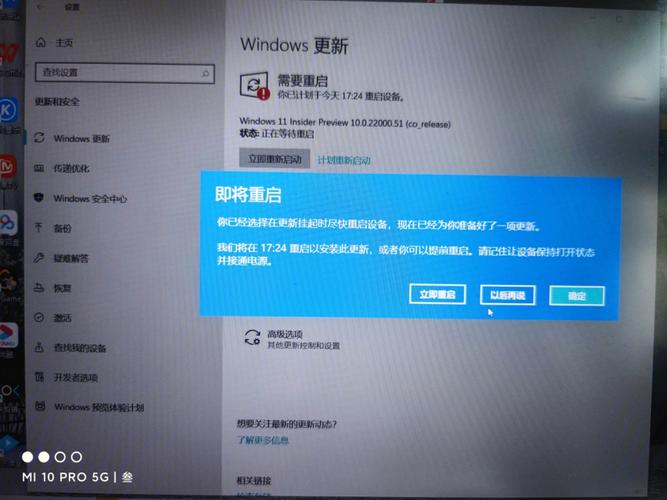 win11更新显卡驱动黑屏怎么办？