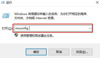 Win10系统nvidia显示设置不可用怎么办?