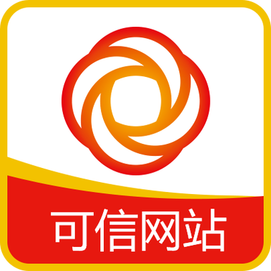 可信网站logo_Logo定制