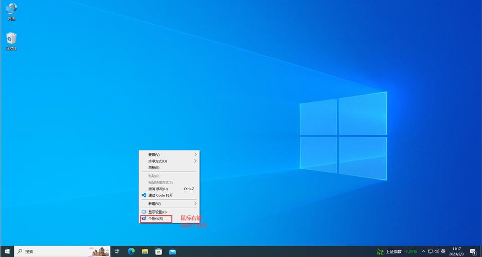 win10怎么关闭fn功能?win10关闭fn功能的方法