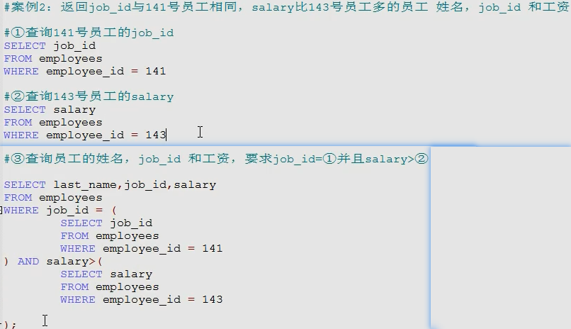 mysql的分页查询_分页查询