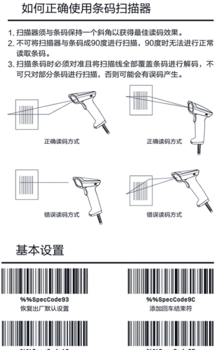 端口扫描器怎么使_端口