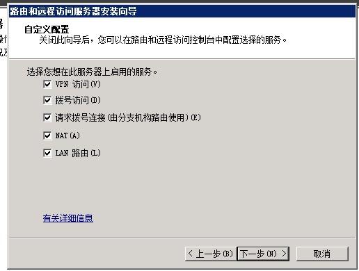 弹性ecs 内网带宽_ECS内网访问GaussDB，是否受带宽限制