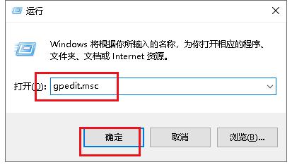 win11系统怎么关闭windows错误报告？