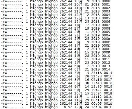 pg系统表_对系统表pg