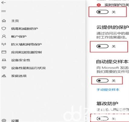 win10安全模式怎么禁用用户?win10安全模式禁用用户的方法