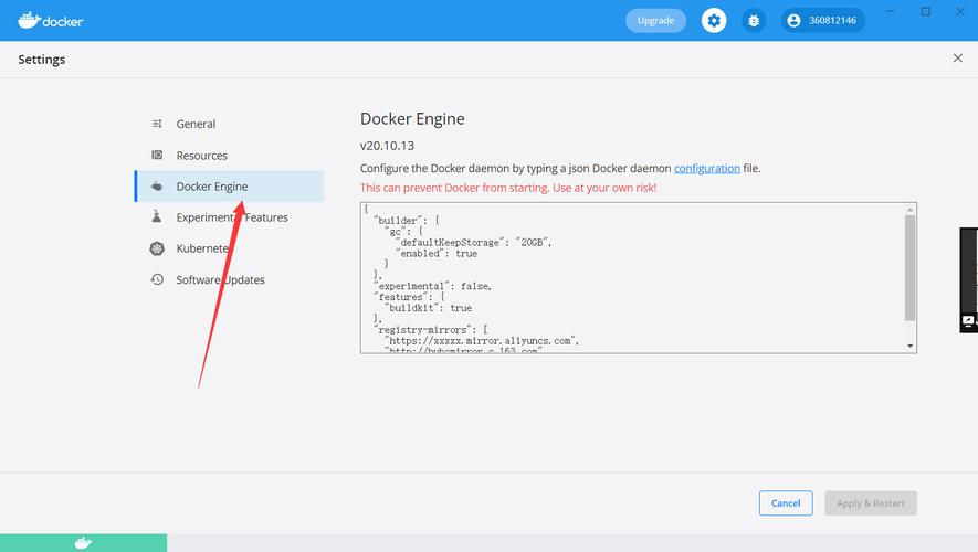 docker启动_如何通过docker启动Notebook保存后的镜像