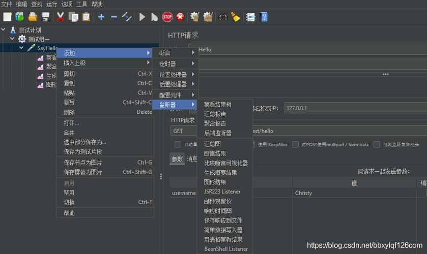 python app压力测试工具_Hadoop压力测试工具如何获取？