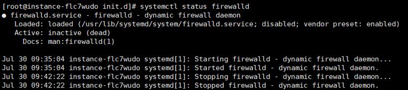 Linux开启和关闭防火墙命令