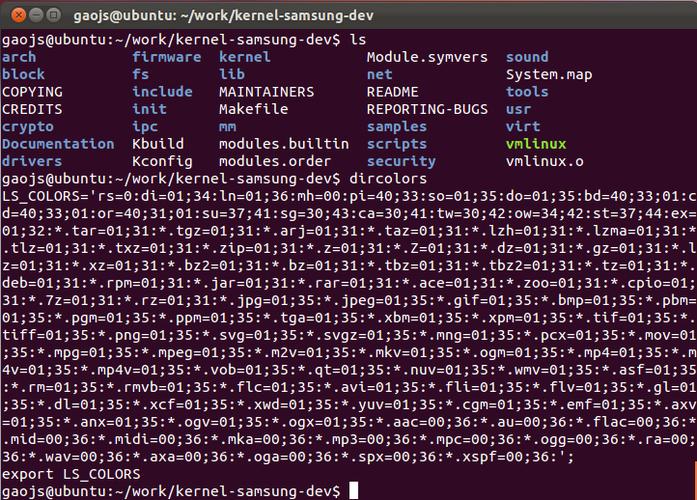 怎么更改ubuntu下ls命令显示列表文件颜色