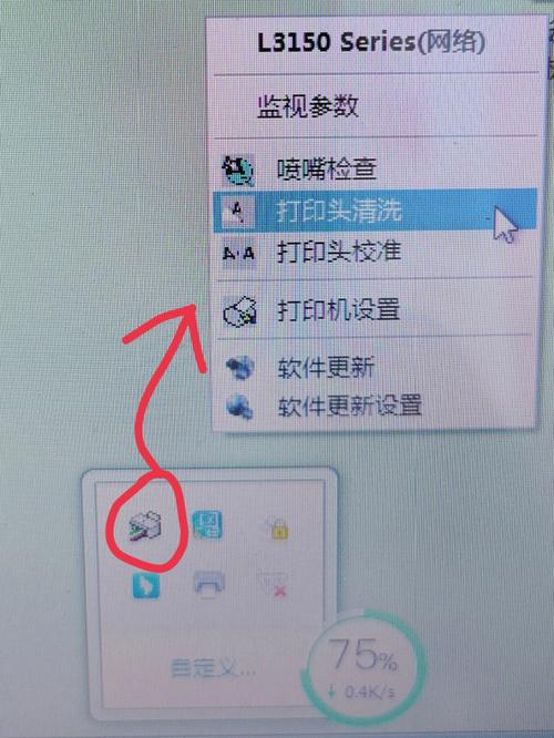 Win10系统无法从打印机获取彩色打印怎么办?